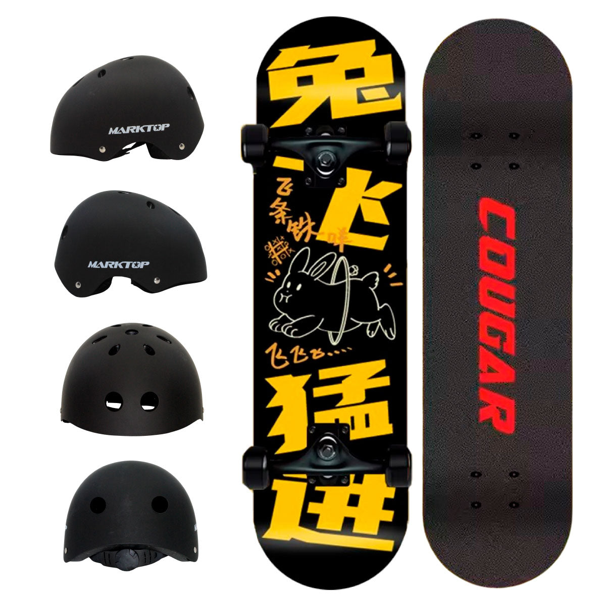 Patineta De Skate Cougar MHB03 Con 7 capas de pino