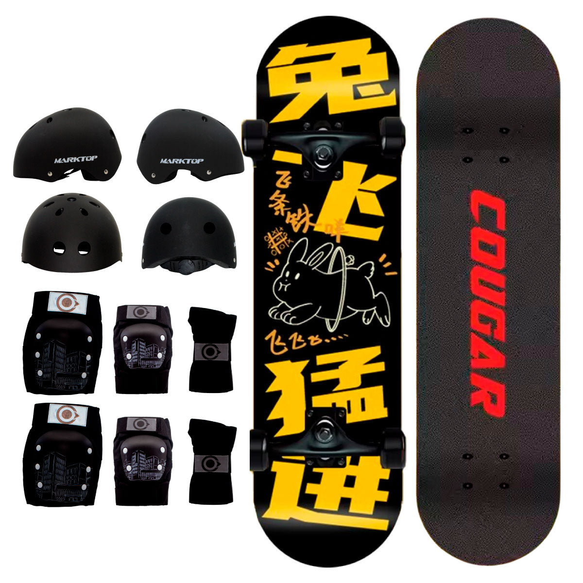 Patineta De Skate Cougar MHB03 Con 7 capas de pino